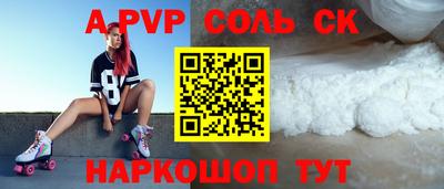 MDMA Бузулук