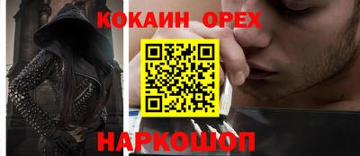 герыч Бугуруслан
