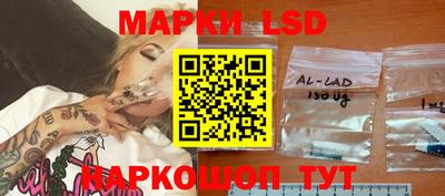 MDMA Бузулук