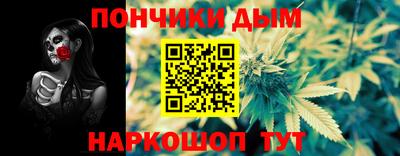 MDMA Бузулук