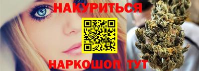 кокаин перу Волжский