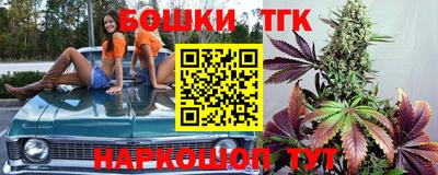 MDMA Бузулук