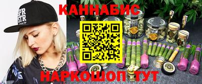 герыч Бугуруслан
