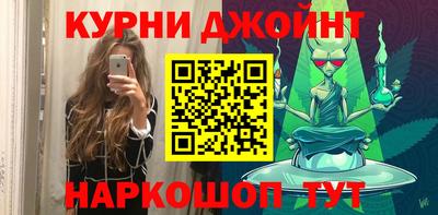 герыч Бугуруслан
