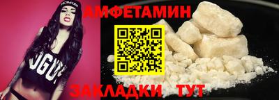 герыч Бугуруслан