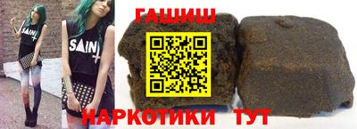 эйфоретик Будённовск