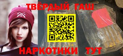 spice Волжск