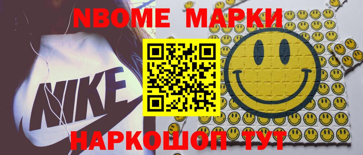 Лсд 25 экстази кислота  Вход с VPN  LSD-25 экстази кислота  ЛСД экстази  Минусинск 